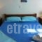 Faros_accommodation_in_Hotel_Cyclades Islands_Milos_Milos Chora