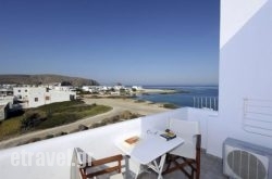 Villa Elena in Vlachata, Kefalonia, Ionian Islands