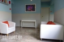 Alkyoni in Aigina Rest Areas, Aigina, Piraeus Islands - Trizonia