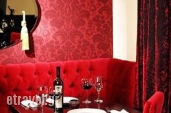 Germa Chalet & Spa in Edipsos, Evia, Central Greece