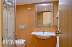 Delphi Beach in Ioannina City, Ioannina, Epirus