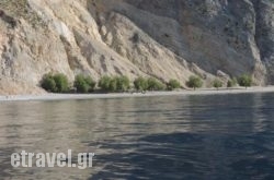 Kyma in Episkopi, Heraklion, Crete