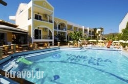 Vanessa Hotel in Lindos, Rhodes, Dodekanessos Islands