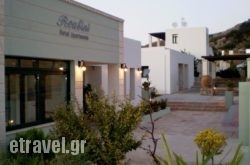 Roubini Apartments in Olympiaki Akti, Pieria, Macedonia