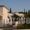 BanSala Villas_holidays_in_Villa_Thessaly_Magnesia_Koropi