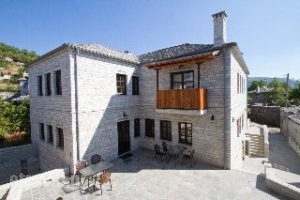 Monodendri_accommodation_in_Hotel_Epirus_Ioannina_Monodendri