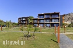 Medblue in Plakias, Rethymnon, Crete