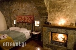 Vilaeti in Tinos Chora, Tinos, Cyclades Islands