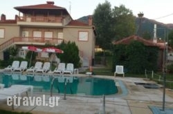 Villa Platythea in Imerovigli, Sandorini, Cyclades Islands