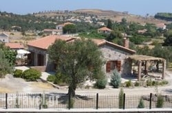 Aloni Cottages in Mythimna (Molyvos) , Lesvos, Aegean Islands
