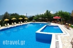 Rania Studios in Ierissos, Halkidiki, Macedonia