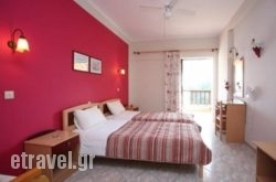 Pension Oniro in Andros Chora, Andros, Cyclades Islands