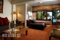 Xenia Palace Portaria in Argostoli, Kefalonia, Ionian Islands