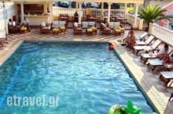 Calypso in Naxos Chora, Naxos, Cyclades Islands