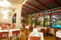 Apollo in Lefkada Rest Areas, Lefkada, Ionian Islands