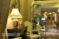 Orfeas Classic in Hani Kokkini, Heraklion, Crete