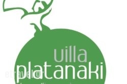 Villa Platanaki in Pythagorio, Samos, Aegean Islands