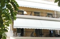 Posidon Studios in Kefalonia Rest Areas, Kefalonia, Ionian Islands