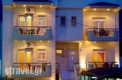 Tsironis Rooms in Ierapetra, Lasithi, Crete