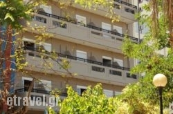 Arkadi Hotel in Toroni, Halkidiki, Macedonia