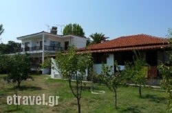 Lampos House Vourvourou in Samos Rest Areas, Samos, Aegean Islands