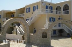 Eleana Studios in Syros Rest Areas, Syros, Cyclades Islands