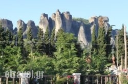 Monastiri Guesthouse in  Kalavryta, Achaia, Peloponesse