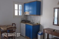 Esperides in Ierissos, Halkidiki, Macedonia