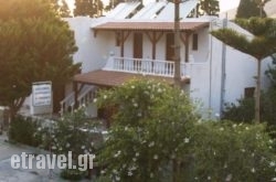 Giannis in Thessaloniki City, Thessaloniki, Macedonia