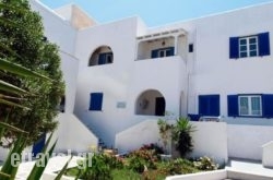 Studio Filareti in Kalimnos Rest Areas, Kalimnos, Dodekanessos Islands