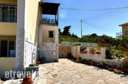 Penny & Elias in Agistri Rest Areas, Agistri, Piraeus Islands - Trizonia