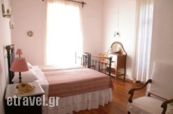 Archontiko Angelou in Tinos Chora, Tinos, Cyclades Islands