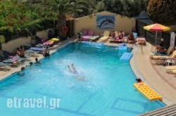 San Giorgio in Mythimna (Molyvos) , Lesvos, Aegean Islands