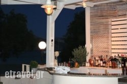 Aegeon in Edessa City, Pella, Macedonia