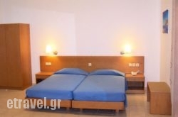 Ziakis in Mykonos Chora, Mykonos, Cyclades Islands