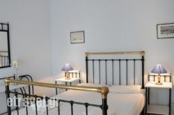 Agnadi Syrou Rooms in Syros Rest Areas, Syros, Cyclades Islands