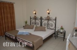 Aspida in Galissas, Syros, Cyclades Islands