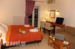 Aria in Samos Chora, Samos, Aegean Islands