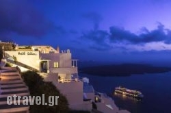 Galini in  Monemvasia, Lakonia, Peloponesse