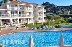 Elea Hotel Apartments and Villas in Parga, Preveza, Epirus