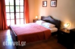 Enalion in Fraggades, Ioannina, Epirus