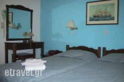 Amarillis in Paros Chora, Paros, Cyclades Islands