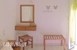 Irilena in Almyrida, Chania, Crete