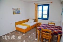 Frida Village in Oia, Sandorini, Cyclades Islands