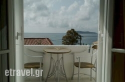 Azalea View in Almiros, Magnesia, Thessaly