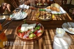 Ktima Eleonora in Corfu Rest Areas, Corfu, Ionian Islands