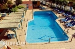 Minos Village in Agios Lavrendios , Magnesia, Thessaly