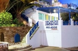 Pelagos in Mykonos Chora, Mykonos, Cyclades Islands