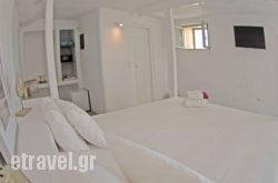 Aris Apartments Paros in kamari, Sandorini, Cyclades Islands