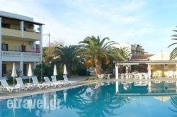 Tzilios Studios in Naxos Chora, Naxos, Cyclades Islands